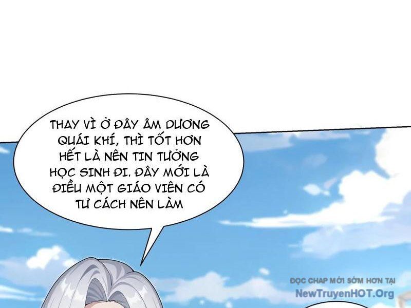 Thái Cổ Thập Hung: Người Khác Ngự Thú Ta Ngự Thú Nương - Chapter 31 - Page 34