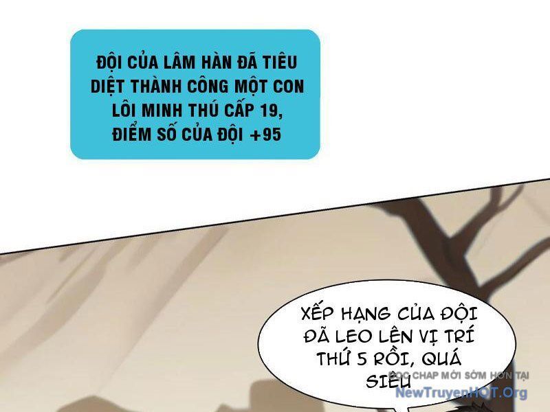 Thái Cổ Thập Hung: Người Khác Ngự Thú Ta Ngự Thú Nương - Chapter 31 - Page 5