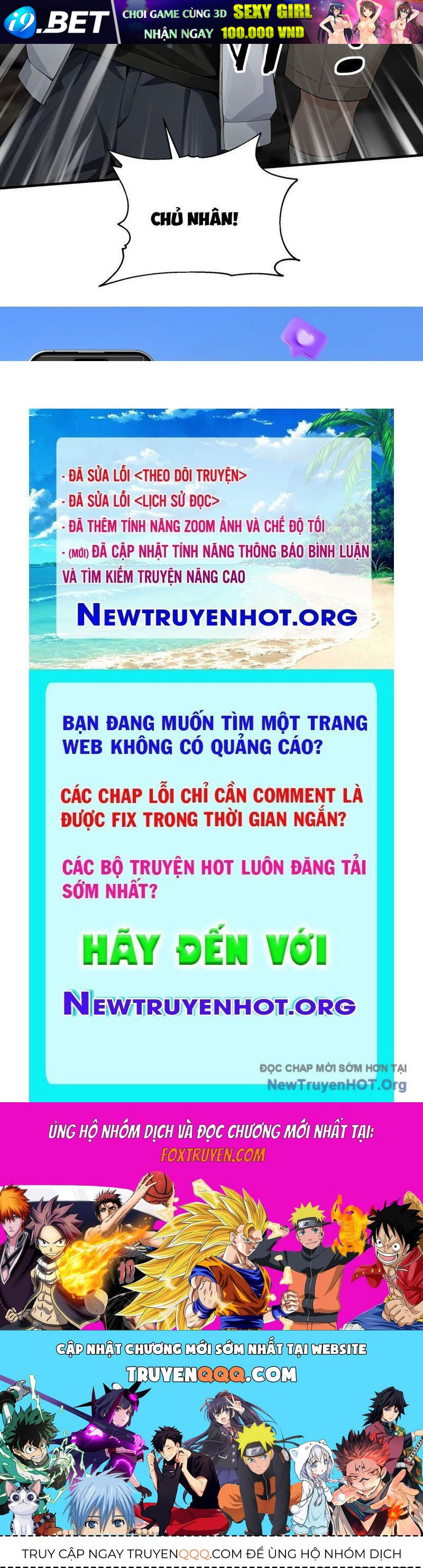 Thái Cổ Thập Hung: Người Khác Ngự Thú Ta Ngự Thú Nương - Chapter 32 - Page 118