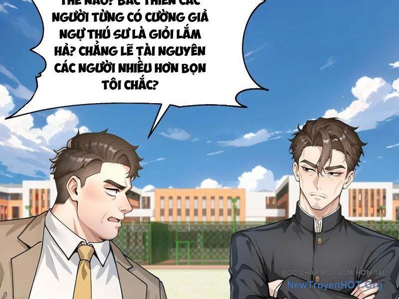 Thái Cổ Thập Hung: Người Khác Ngự Thú Ta Ngự Thú Nương - Chapter 33 - Page 27