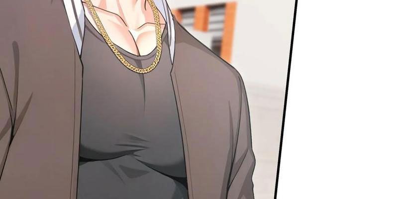 Thái Cổ Thập Hung: Người Khác Ngự Thú Ta Ngự Thú Nương - Chapter 33 - Page 82