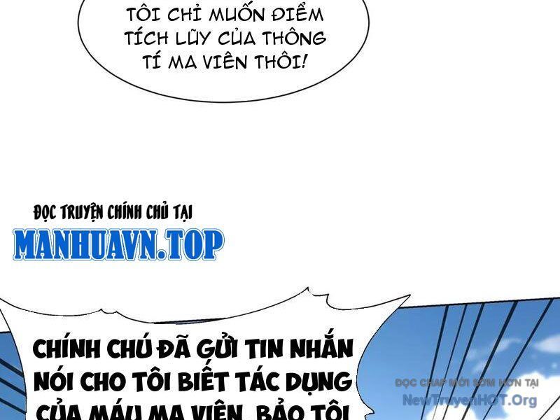 Thái Cổ Thập Hung: Người Khác Ngự Thú Ta Ngự Thú Nương - Chapter 35 - Page 10