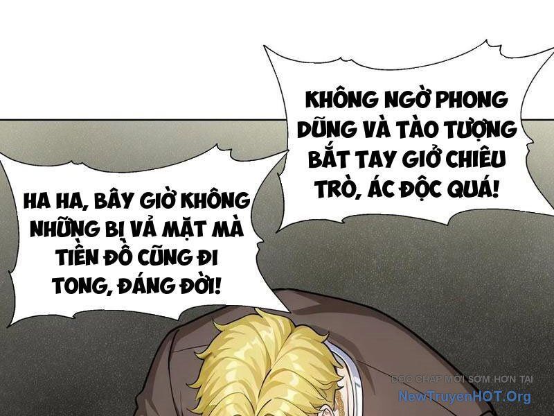 Thái Cổ Thập Hung: Người Khác Ngự Thú Ta Ngự Thú Nương - Chapter 35 - Page 45