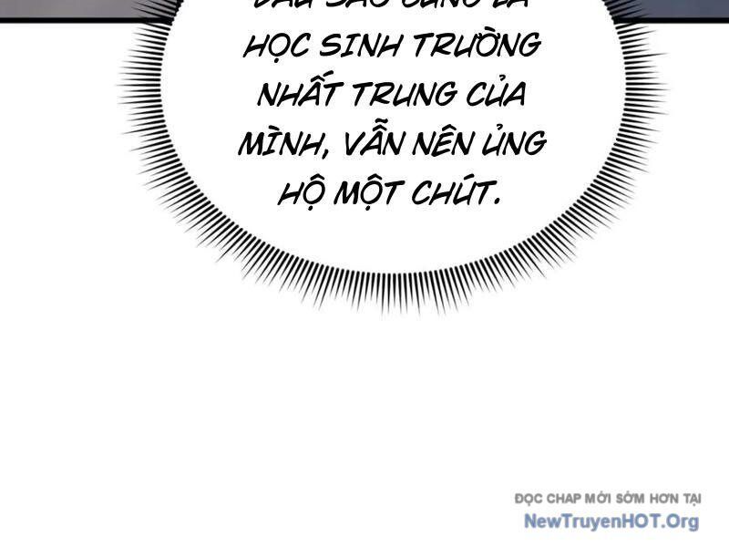 Thái Cổ Thập Hung: Người Khác Ngự Thú Ta Ngự Thú Nương - Chapter 35 - Page 71