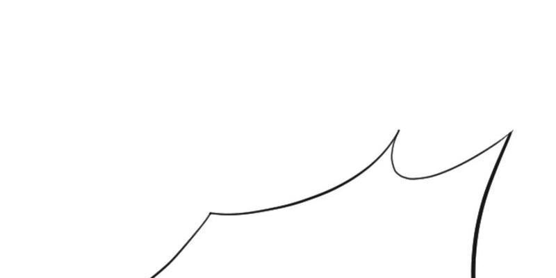 Thái Cổ Thập Hung: Người Khác Ngự Thú Ta Ngự Thú Nương - Chapter 35 - Page 82