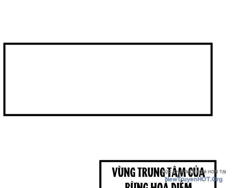 Thái Cổ Thập Hung: Người Khác Ngự Thú Ta Ngự Thú Nương - Chapter 36 - Page 108