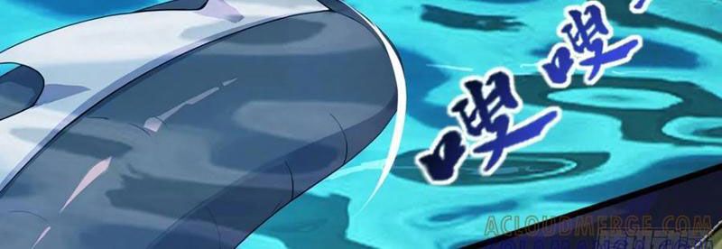 Thái Cổ Thập Hung: Người Khác Ngự Thú Ta Ngự Thú Nương - Chapter 38 - Page 39