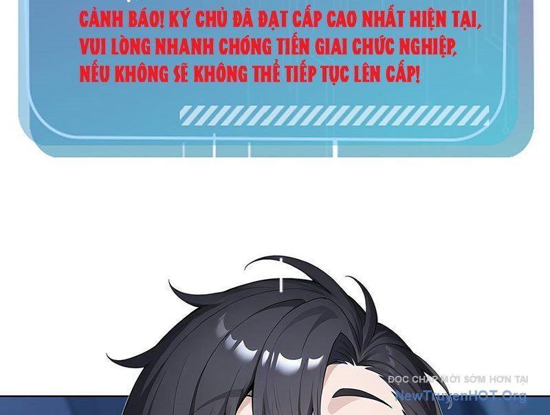 Thái Cổ Thập Hung: Người Khác Ngự Thú Ta Ngự Thú Nương - Chapter 4 - Page 104