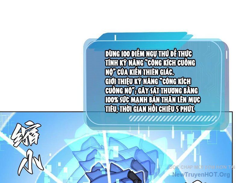 Thái Cổ Thập Hung: Người Khác Ngự Thú Ta Ngự Thú Nương - Chapter 4 - Page 15