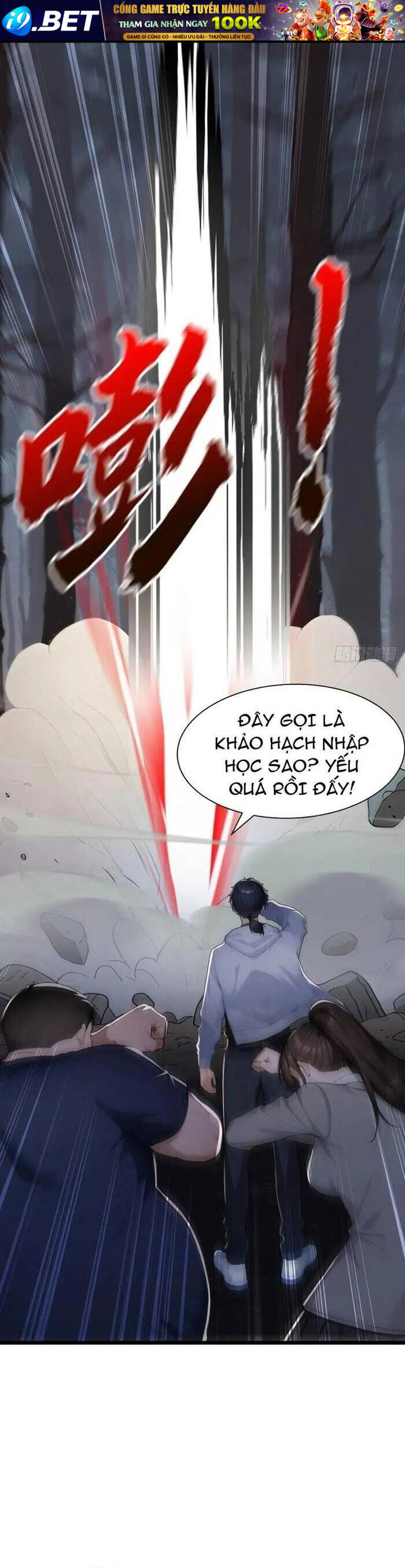 Thái Cổ Thập Hung: Người Khác Ngự Thú Ta Ngự Thú Nương - Chapter 40 - Page 11