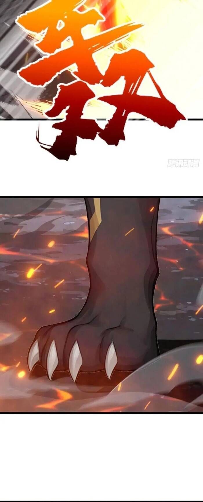 Thái Cổ Thập Hung: Người Khác Ngự Thú Ta Ngự Thú Nương - Chapter 40 - Page 3