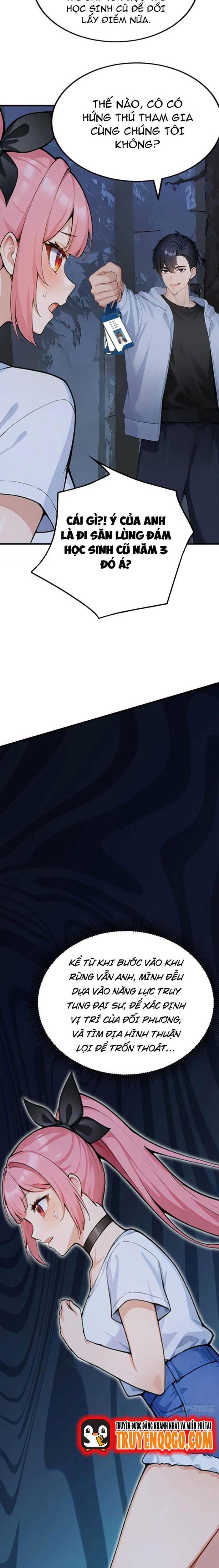 Thái Cổ Thập Hung: Người Khác Ngự Thú Ta Ngự Thú Nương - Chapter 43 - Page 3