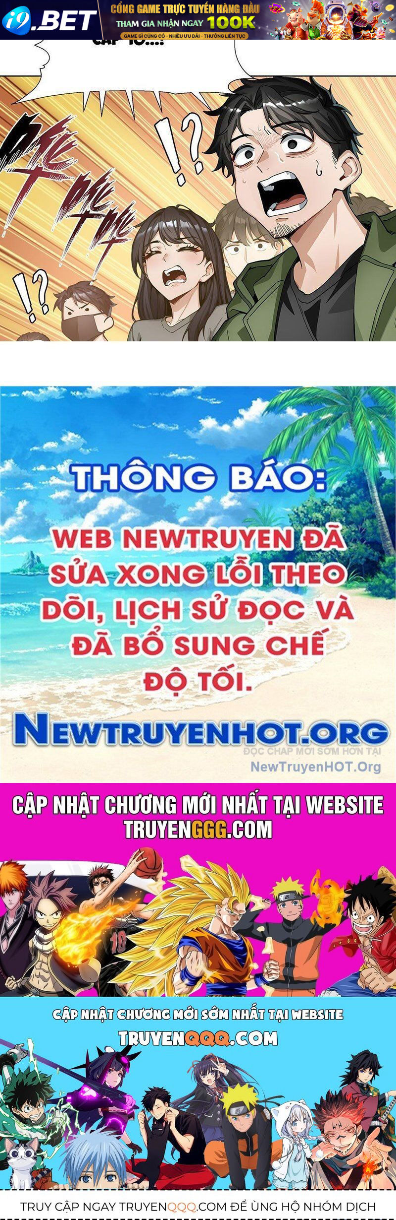 Thái Cổ Thập Hung: Người Khác Ngự Thú Ta Ngự Thú Nương - Chapter 5 - Page 142