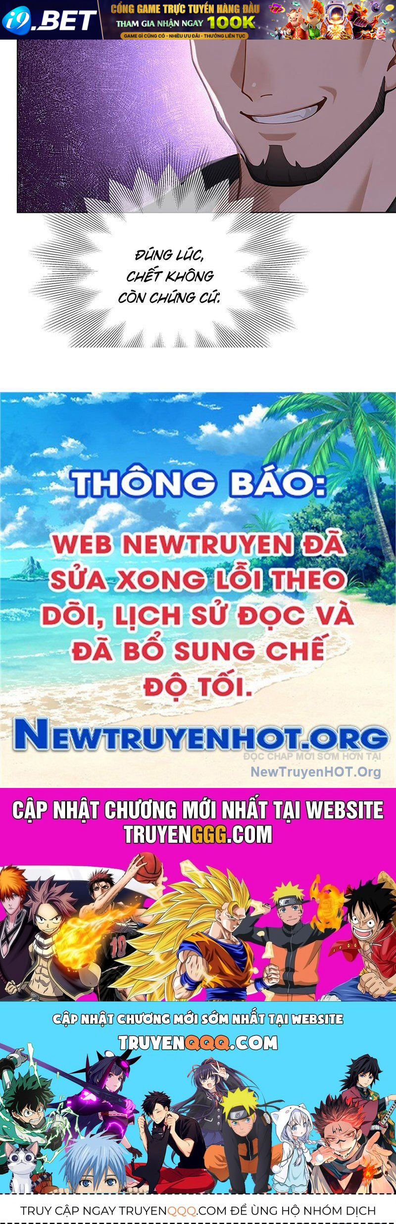 Thái Cổ Thập Hung: Người Khác Ngự Thú Ta Ngự Thú Nương - Chapter 6 - Page 119