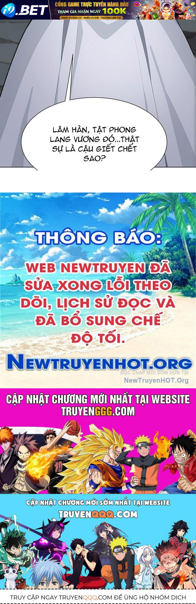 Thái Cổ Thập Hung: Người Khác Ngự Thú Ta Ngự Thú Nương - Chapter 8 - Page 132