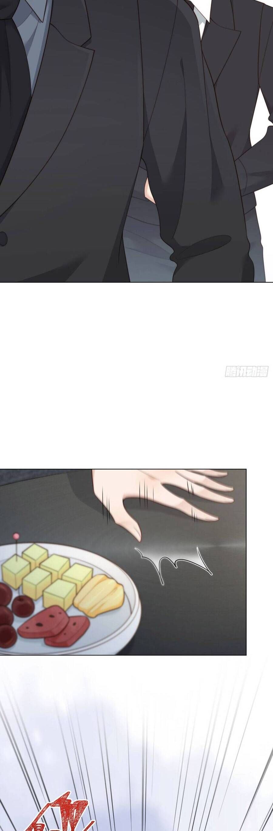 Kết Hôn Với Đại Lão Thực Vật - Chapter 47 - Page 31