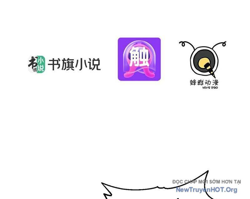 Toàn Dân Thần Vương: Tôi Hiến Tế Nghìn Tỷ Sinh Linh! - Chapter 114 - Page 3