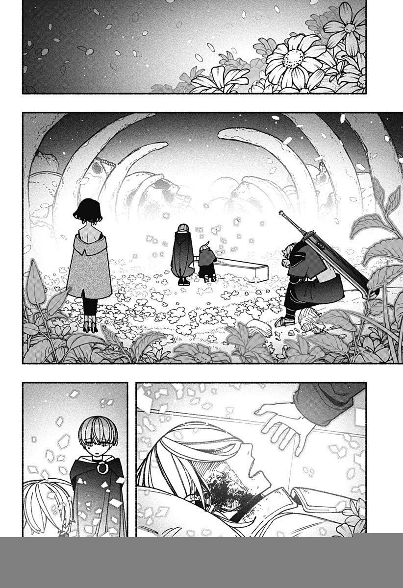 Make The Exorcist Fall In Love - Chapter 88 - Page 3