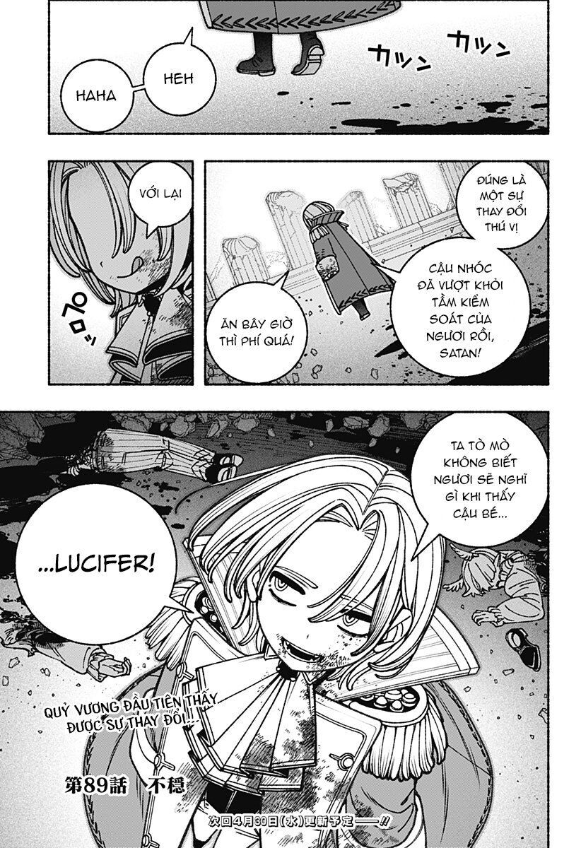 Make The Exorcist Fall In Love - Chapter 89 - Page 21