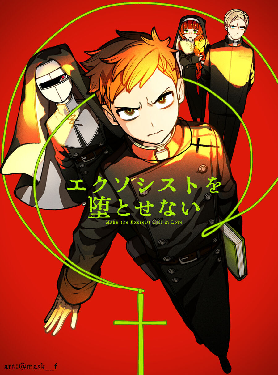 Make The Exorcist Fall In Love - Chapter 89 - Page 22