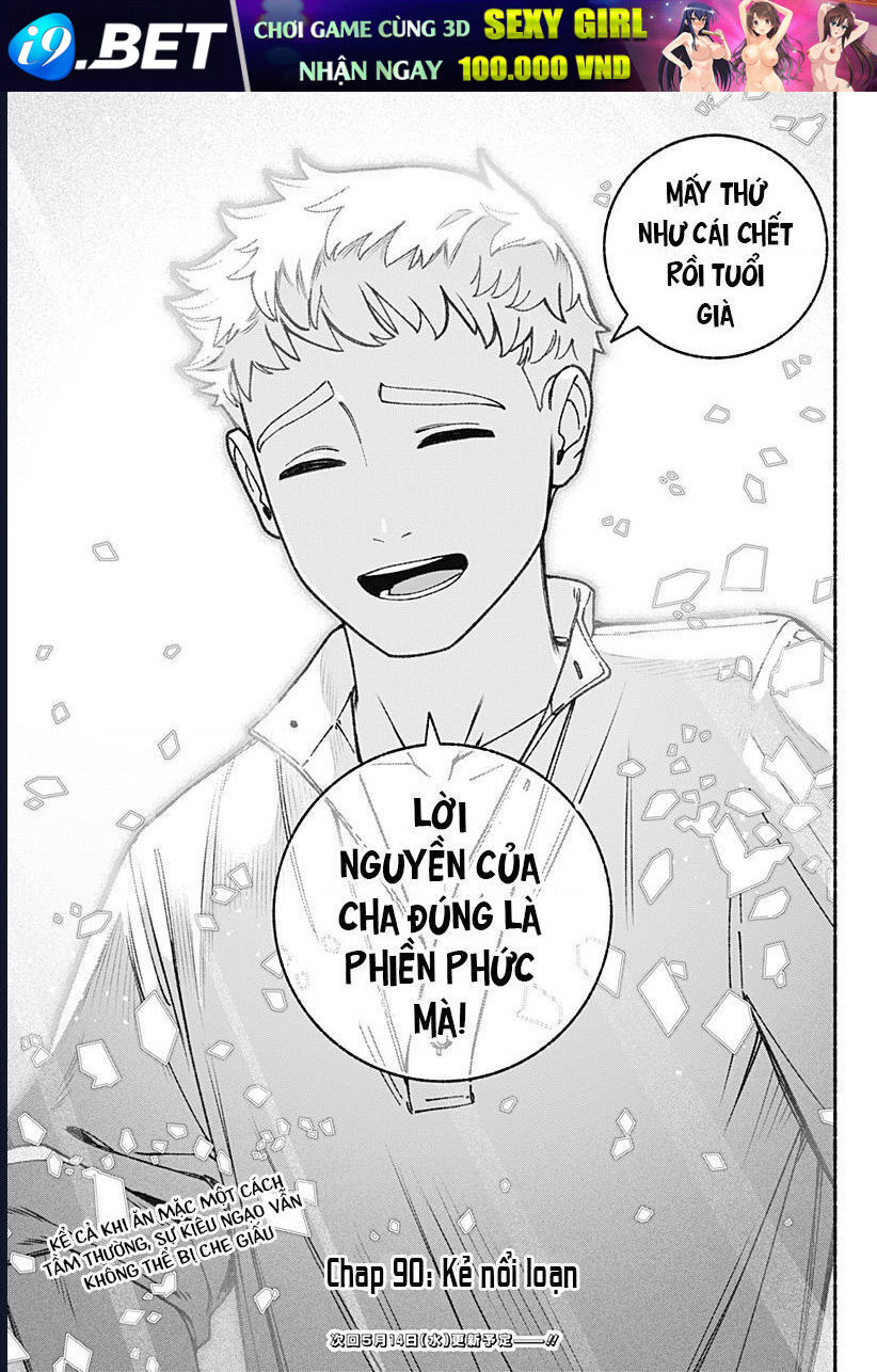 Make The Exorcist Fall In Love - Chapter 90 - Page 22