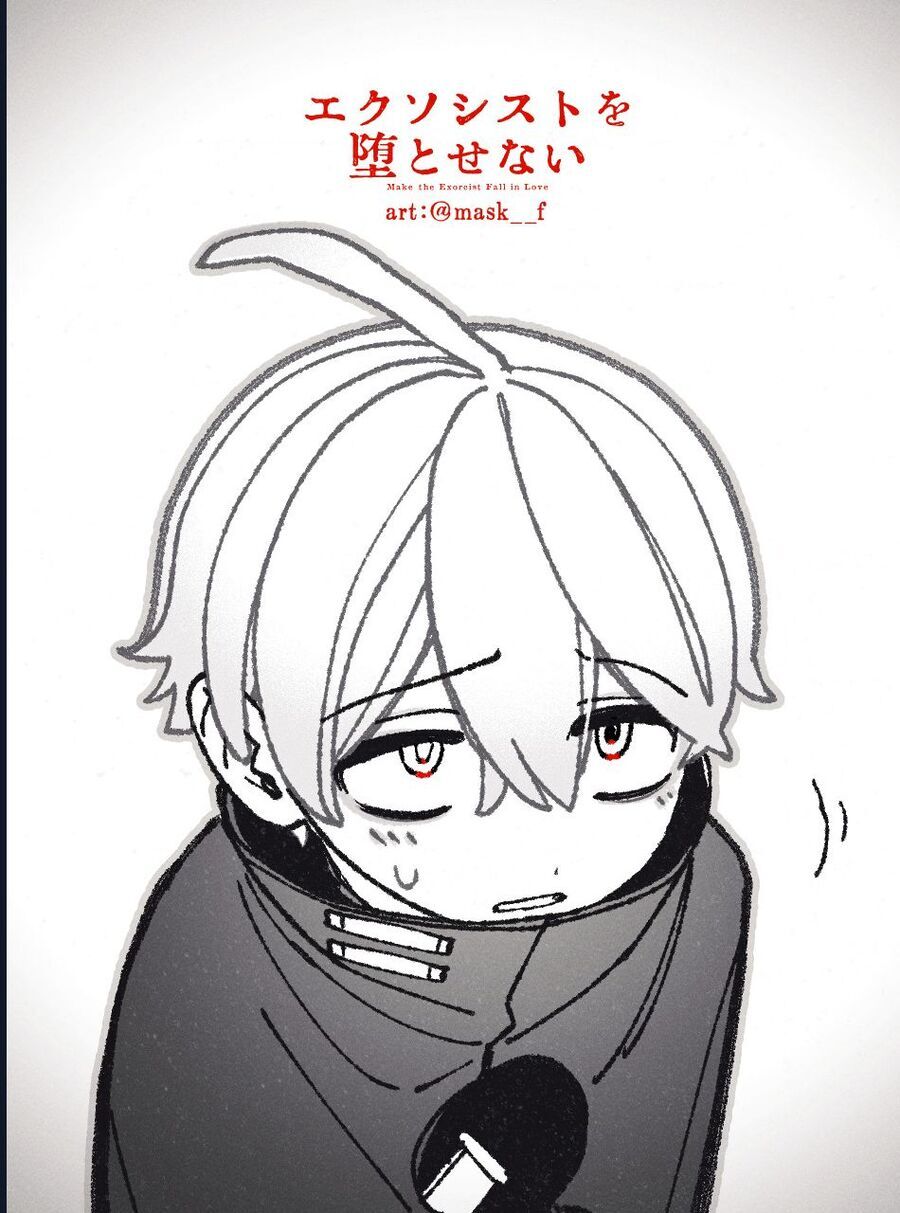 Make The Exorcist Fall In Love - Chapter 90 - Page 23