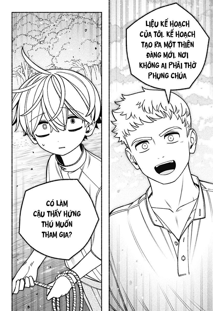 Make The Exorcist Fall In Love - Chapter 91 - Page 21