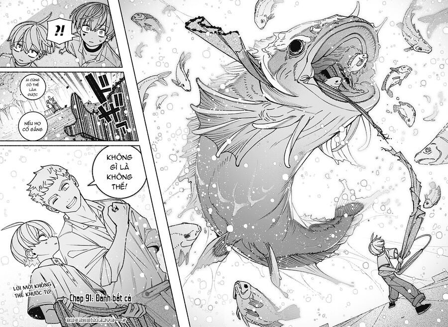 Make The Exorcist Fall In Love - Chapter 91 - Page 23