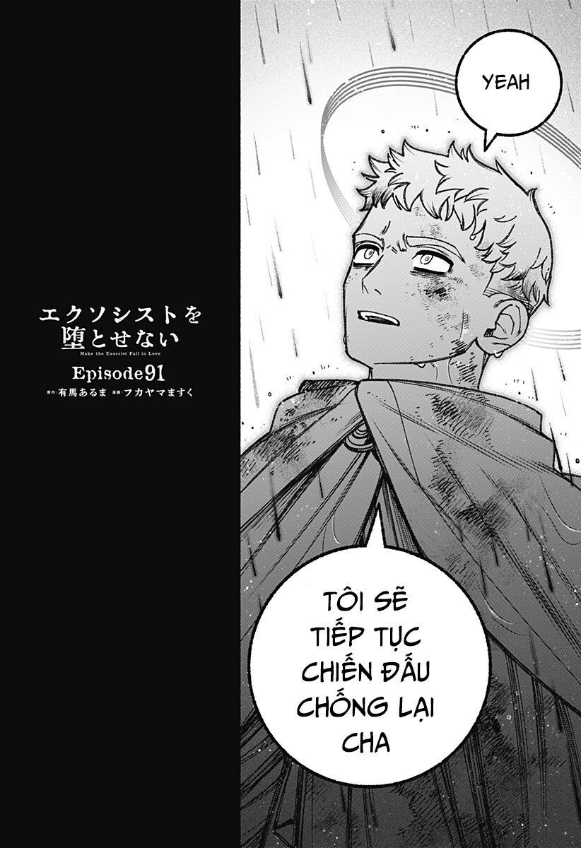 Make The Exorcist Fall In Love - Chapter 91 - Page 3