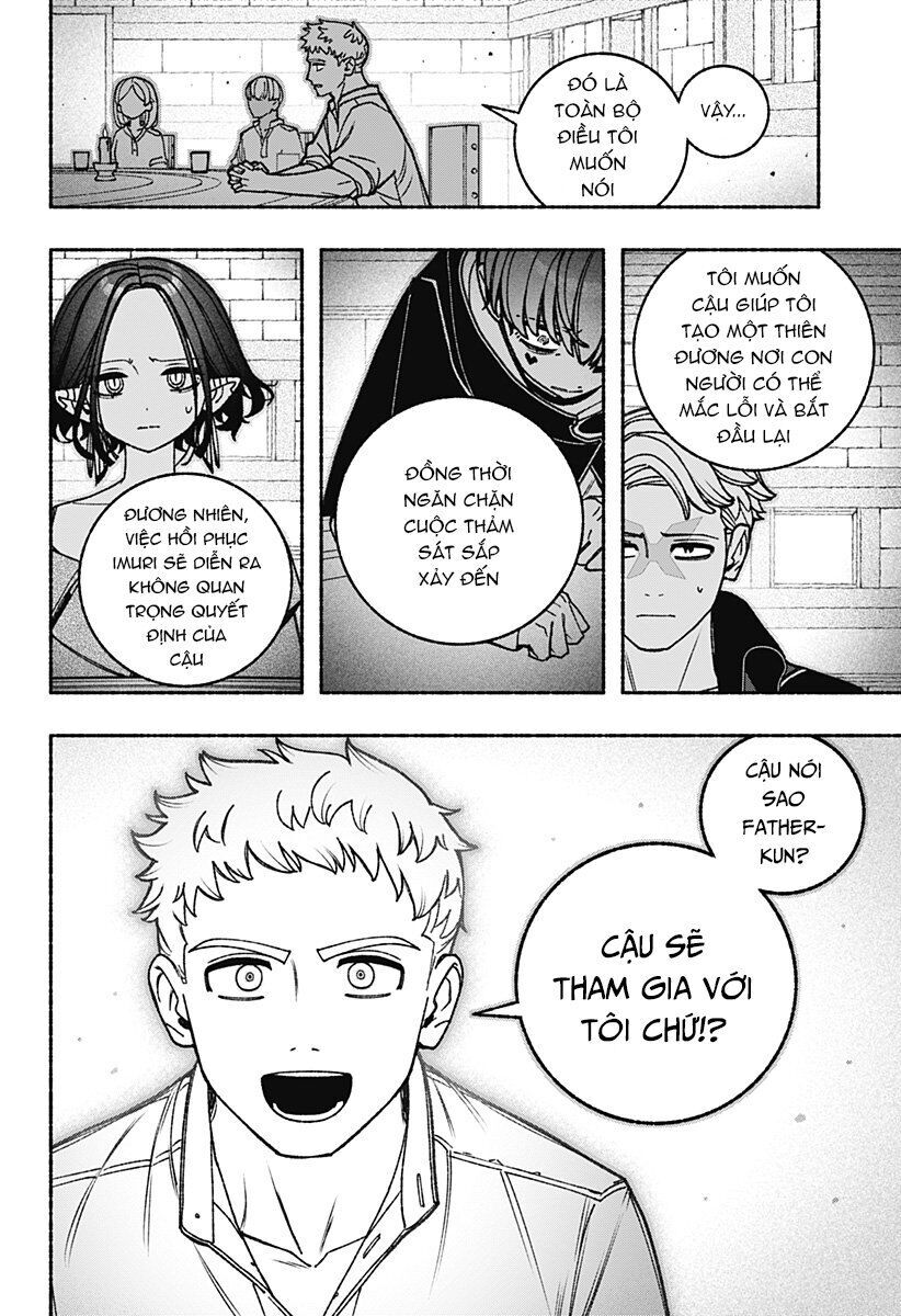 Make The Exorcist Fall In Love - Chapter 92 - Page 12