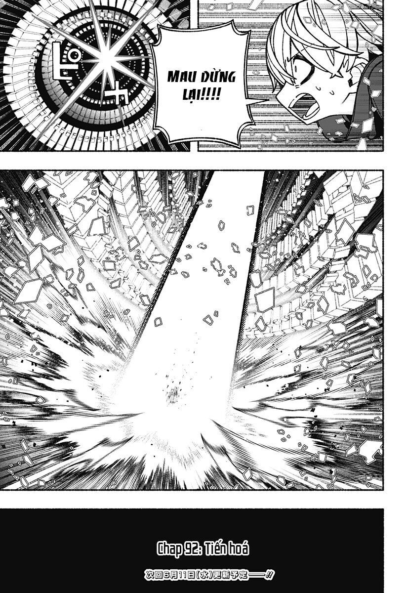 Make The Exorcist Fall In Love - Chapter 92 - Page 25