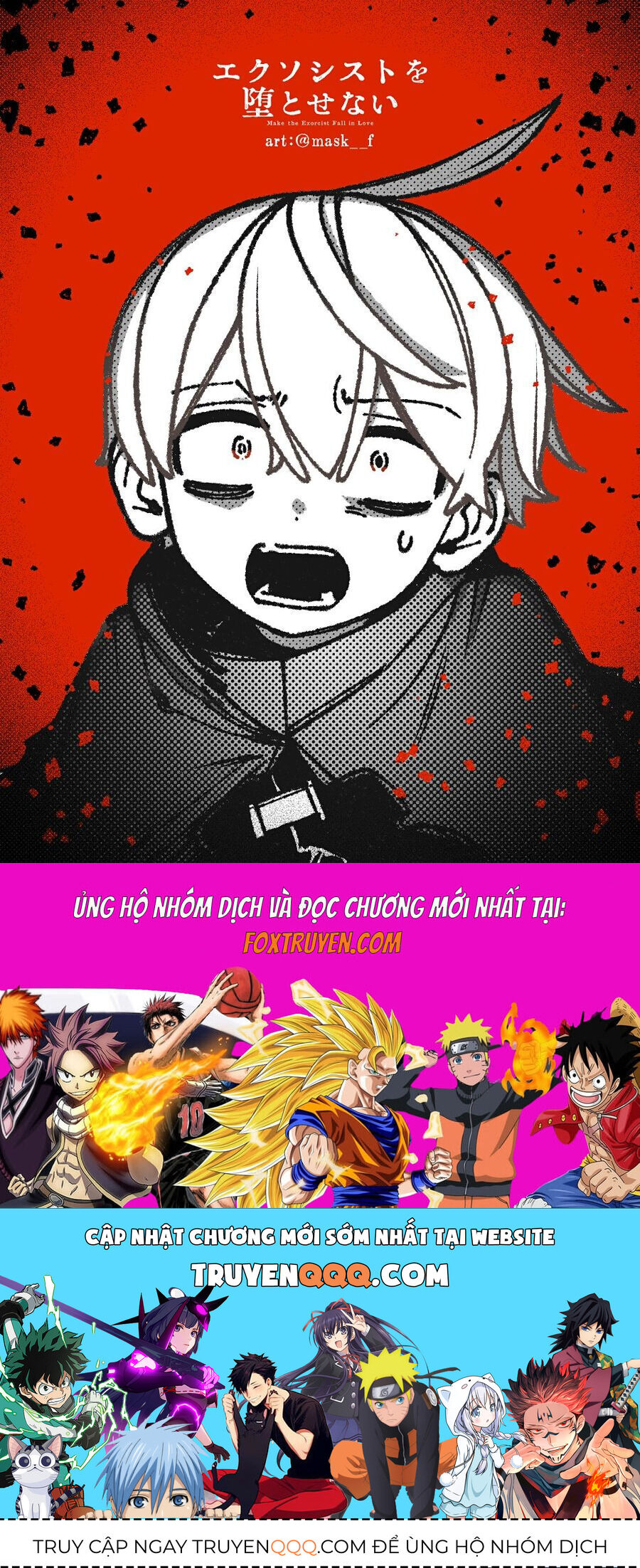 Make The Exorcist Fall In Love - Chapter 93 - Page 24