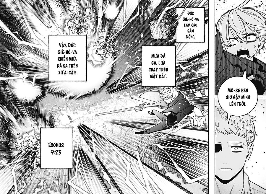 Make The Exorcist Fall In Love - Chapter 94 - Page 10