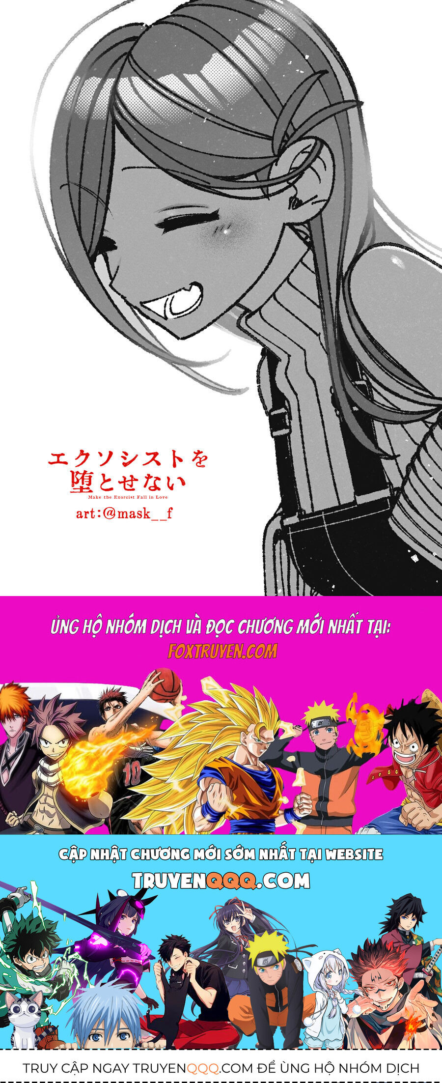 Make The Exorcist Fall In Love - Chapter 94 - Page 22