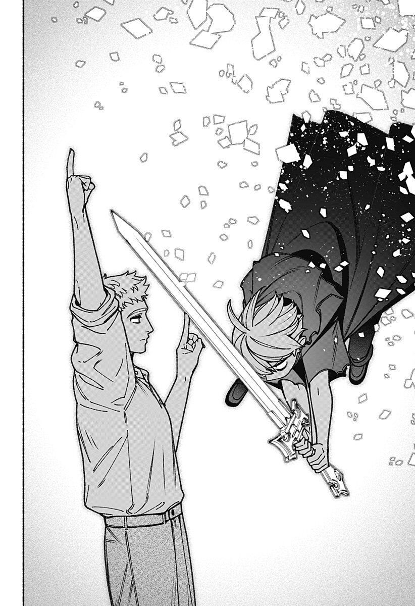 Make The Exorcist Fall In Love - Chapter 94 - Page 6