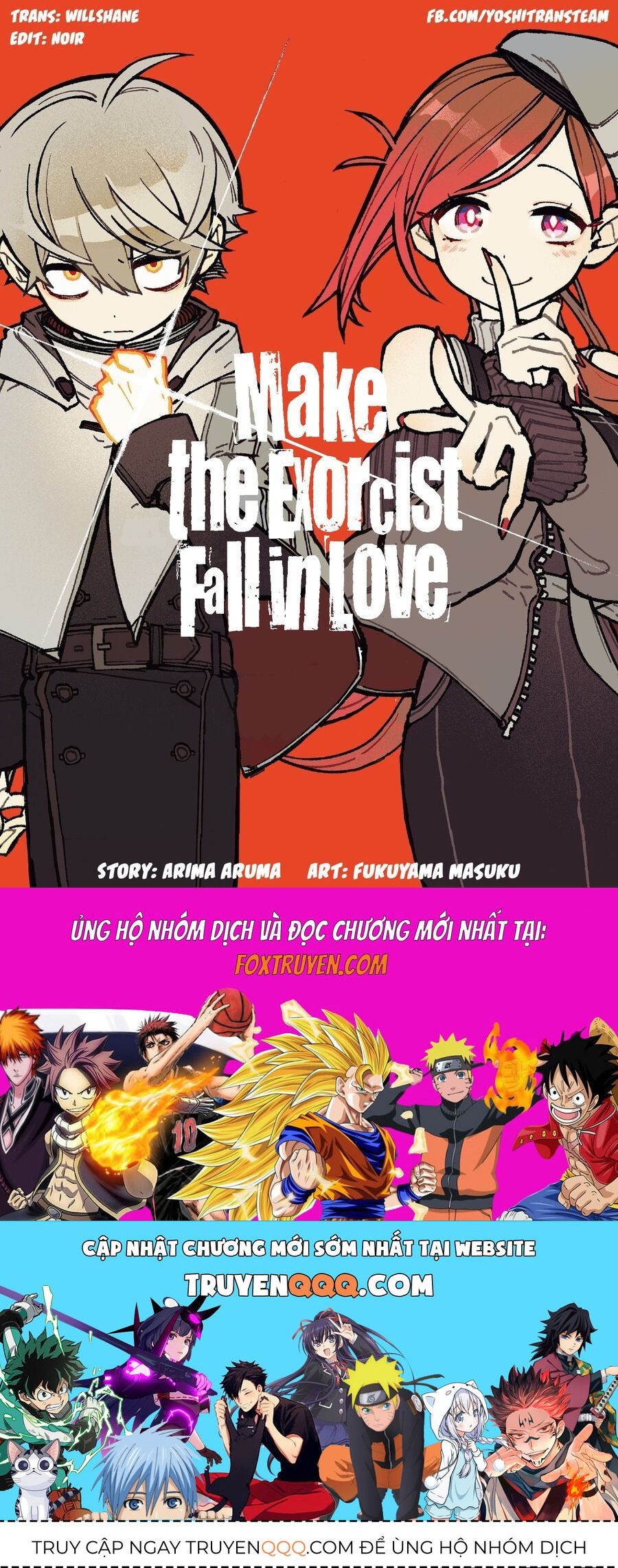 Make The Exorcist Fall In Love - Chapter 95 - Page 25