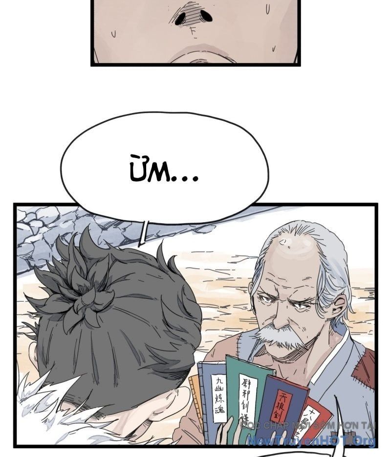 Hiệp Khách Hành bất thông - Chapter 91 - Page 12