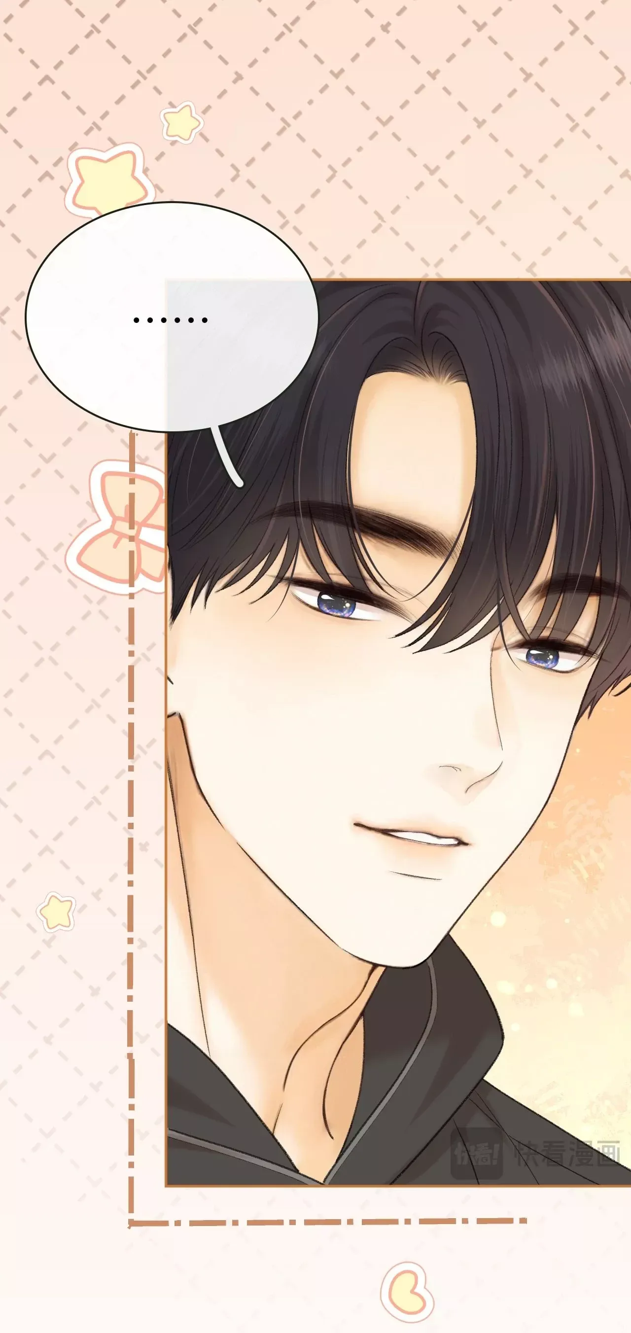 Khó Dỗ Dành - Chapter 102.1 - Page 15