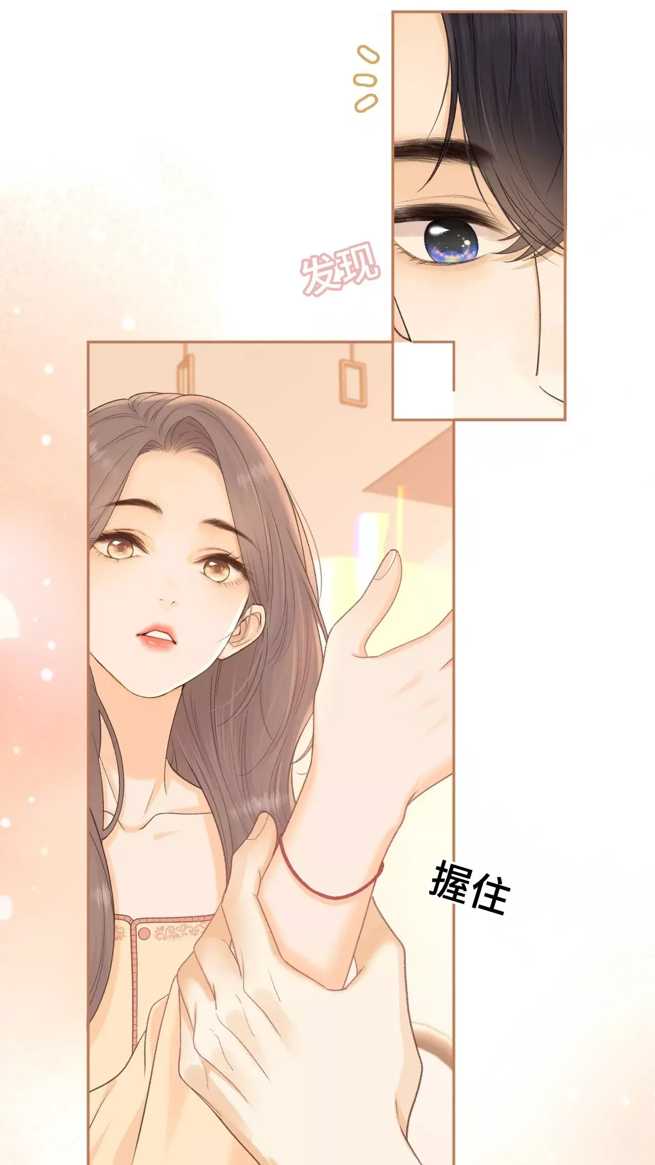 Khó Dỗ Dành - Chapter 102.2 - Page 8