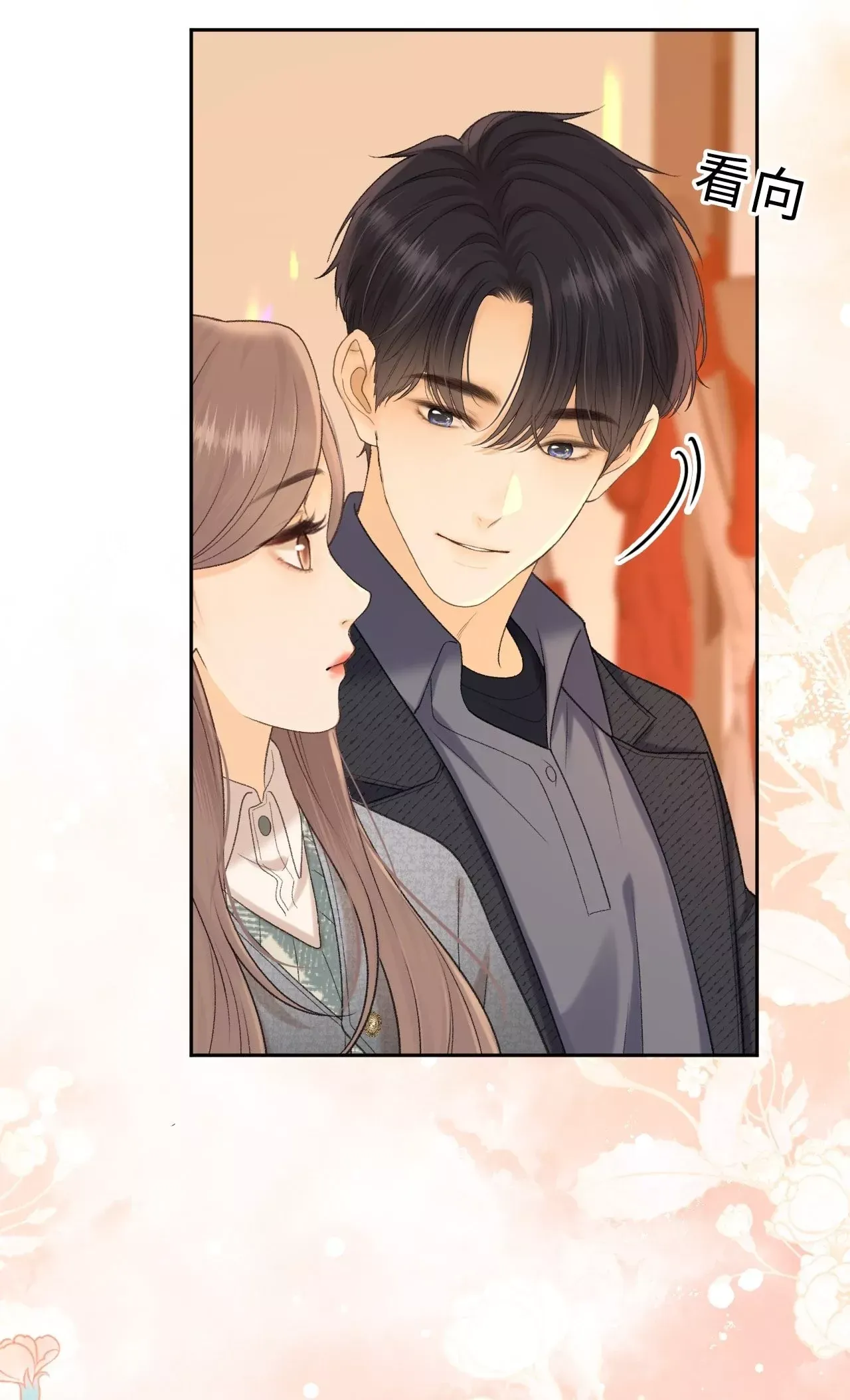 Khó Dỗ Dành - Chapter 105.2 - Page 20