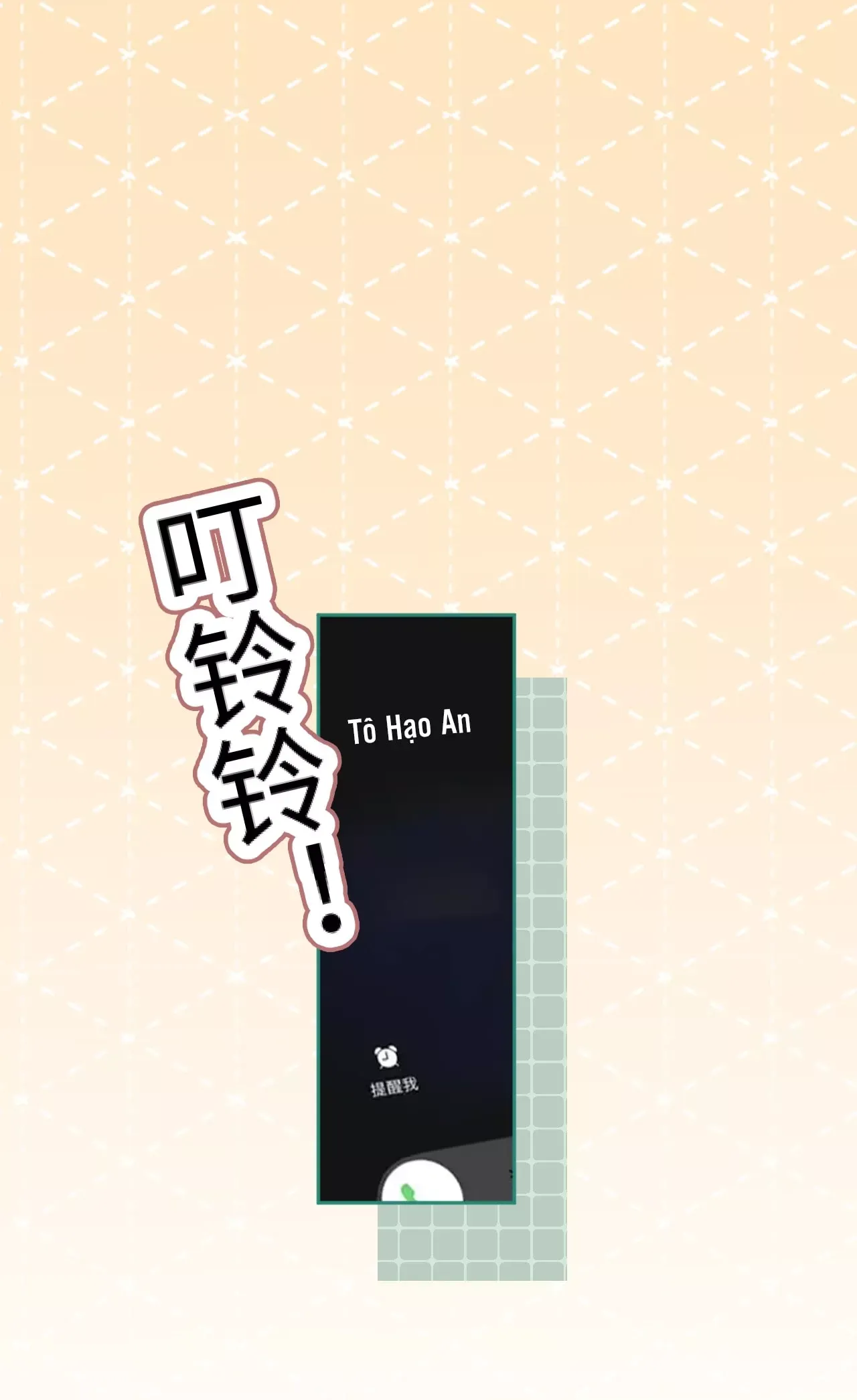 Khó Dỗ Dành - Chapter 107.2 - Page 37