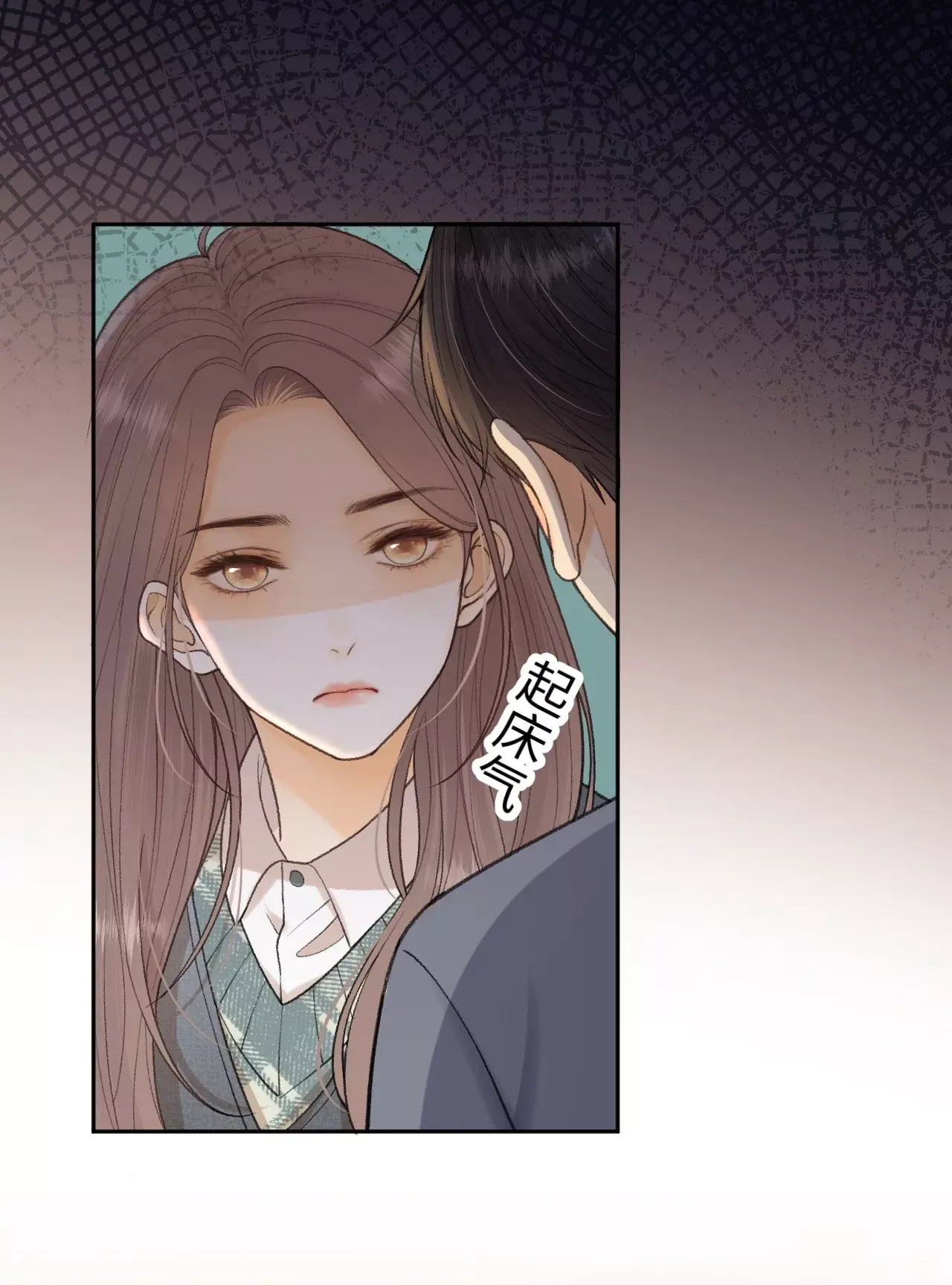 Khó Dỗ Dành - Chapter 108.1 - Page 4