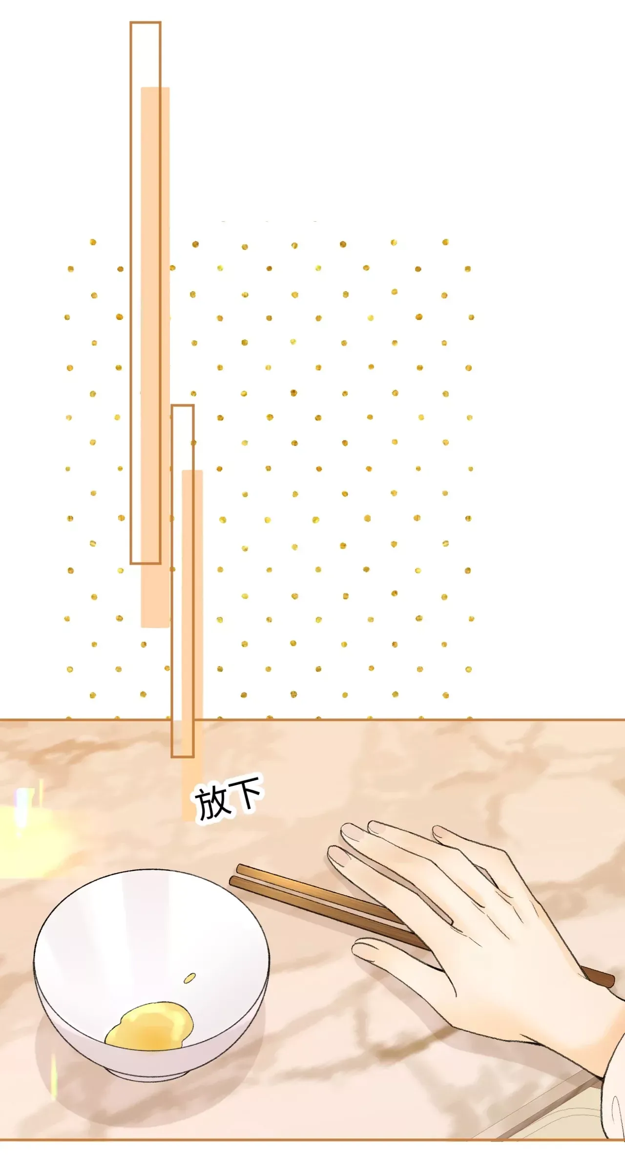 Khó Dỗ Dành - Chapter 109.2 - Page 19