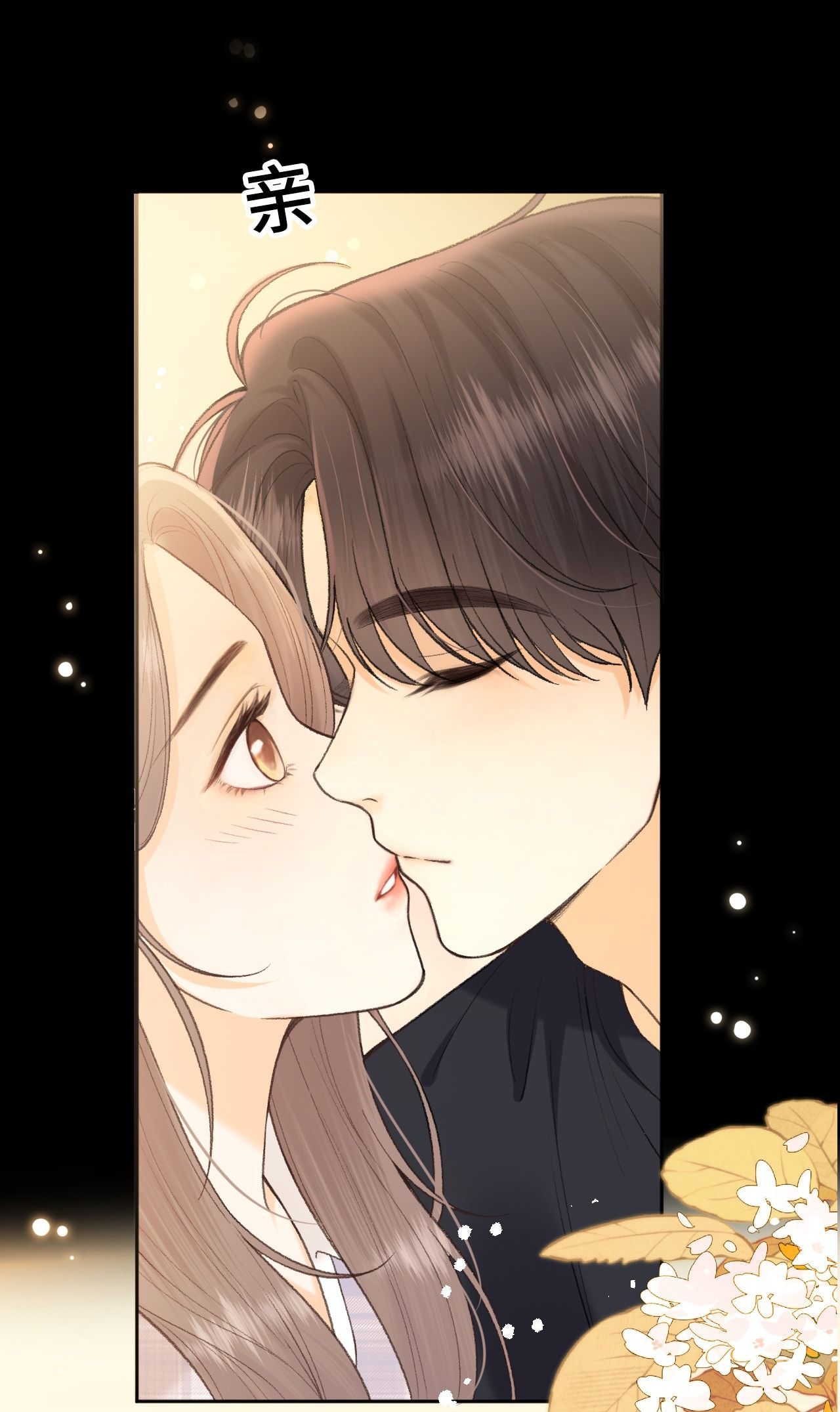 Khó Dỗ Dành - Chapter 111.2 - Page 25