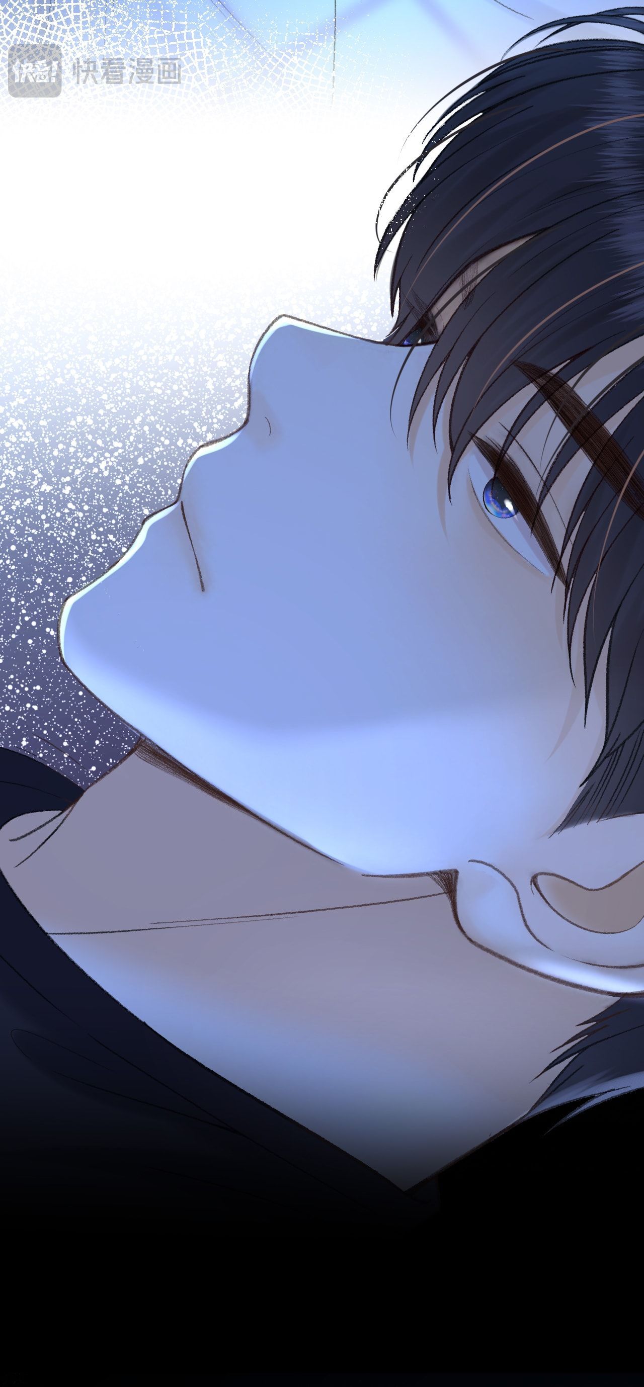 Khó Dỗ Dành - Chapter 111.2 - Page 29