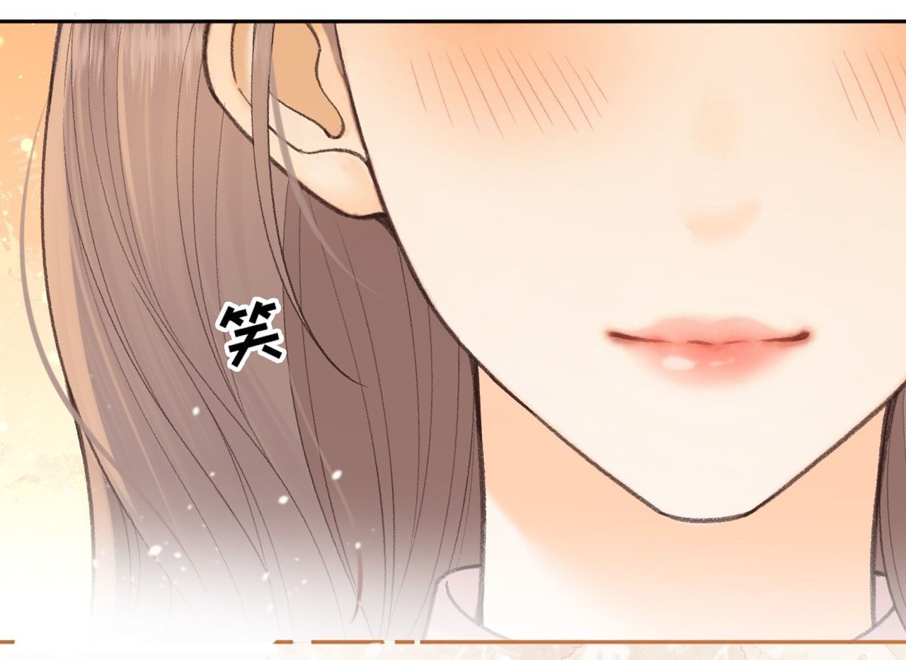 Khó Dỗ Dành - Chapter 113.2 - Page 22