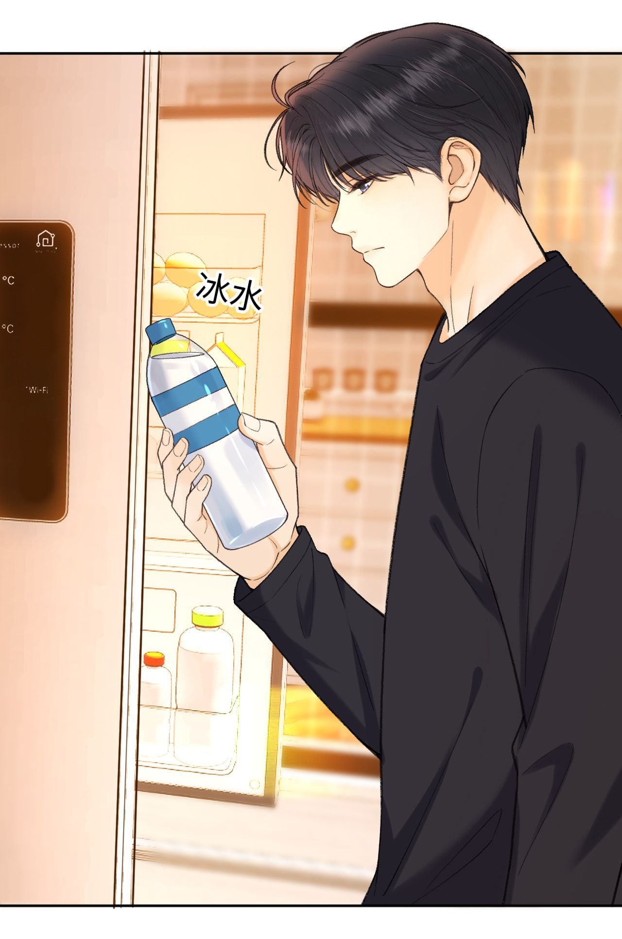 Khó Dỗ Dành - Chapter 113.2 - Page 8