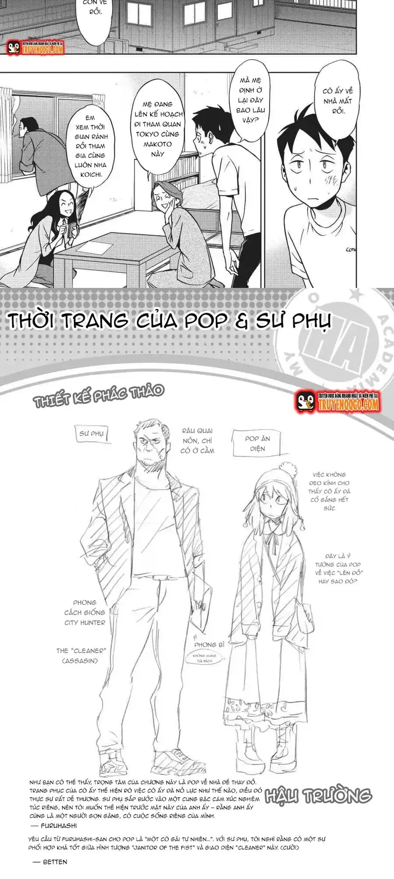 Học Viện Anh Hùng Ngoại Truyện - Chapter 16 - Page 5