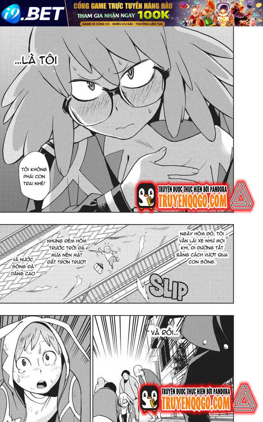 Học Viện Anh Hùng Ngoại Truyện - Chapter 8 - Page 13