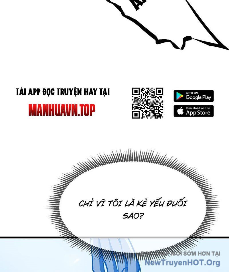 Dị Ngục Bạo Quân: Cái Bóng Của Ta Có Thể Tiến Hóa Vô Hạn - Chapter 1 - Page 17